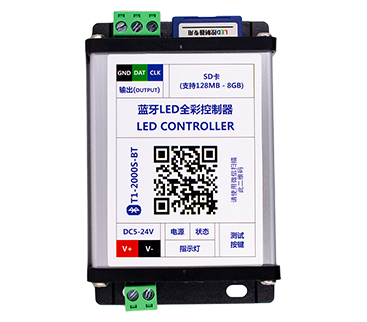 LED全彩控制器使用說(shuō)明。