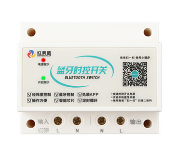 經緯度路燈控制器怎么使用？