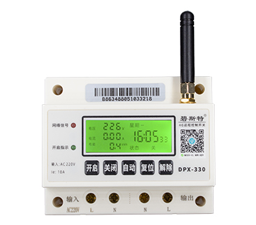 怎么用手機遠程控制電源開關？